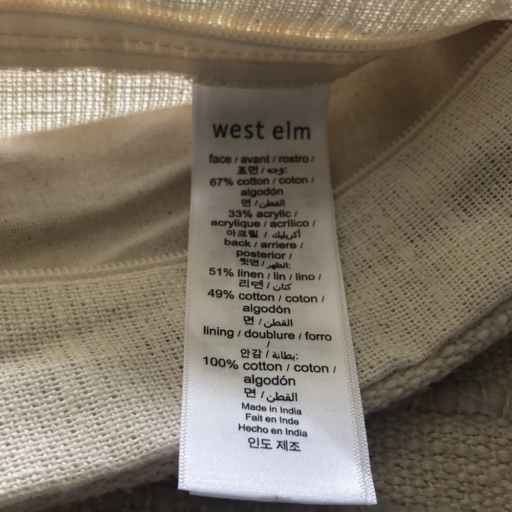 West elm India pillow cover 20”x20”